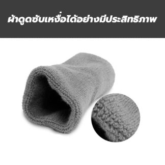 สายรัดข้อมือ ซับเหงื่อ ใส่เล่นกีฬาและกิจกรรมกลางแจ้ง