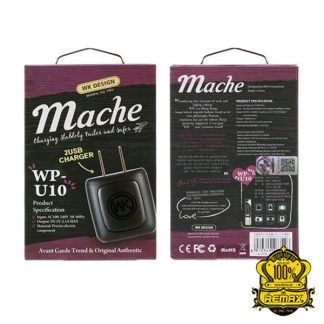 Adapter WK 2 USB Mache