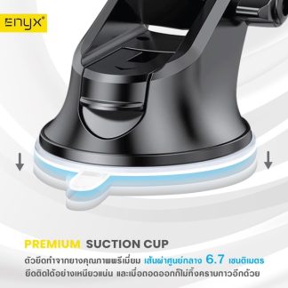 ENYX  EH06 Car holder Premium Suction Cup