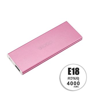 แบตสำรอง Eloop E18 4000 mAh