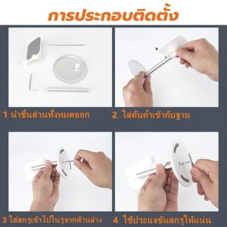 K1 แท่นวางมือถือ ขาตั้งมือถือ แท็บเล็ต แบบตั้งโต๊ะ ปรับมุมได้
