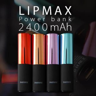แบตสำรองลิปสติก Lipmax