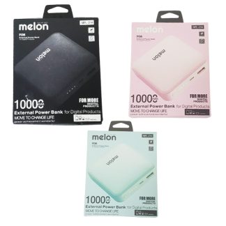 แบตสำรอง Melon MPL-214 10000 mAh มีมอก.