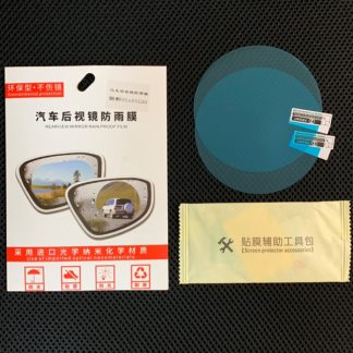 ฟิล์มติดกระจกข้าง กันน้ำ กันฝน Rain proof film by Environmental