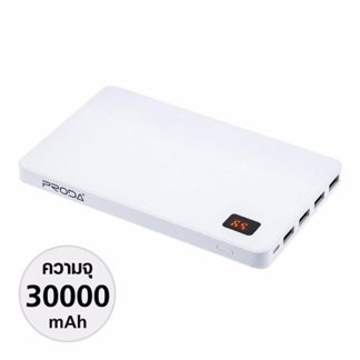 แบตสำรอง  Remax NoteBook 30000 mAh