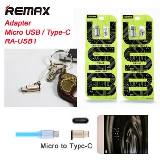 Remax RA-USB1 ตัวแปลง Micro เป็น Type C