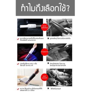 อุปกรณ์กั้นประตู ที่กันฝุ่น กันแมลง กันแอร์ออก