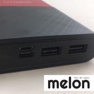 แบตสำรอง Melon 20000 mAh MPL-020