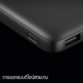 แบตสำรอง Orsen by Eloop E33 Line(มีสายในตัว) ความจุ  10000mAh ชาร์จ 2.4A 12W ของแท้