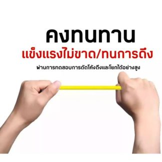 สายชาร์จ Realme data Cable 2.1A รองรับการใช้งานร่วมกับหัวชาร์จ Quick Charge 3.0