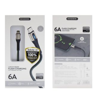 สายชาร์จ Sendem T10 FLASH CHARGING ชาร์จเร็ว 6A ประกันศูนย์ 1 ปี