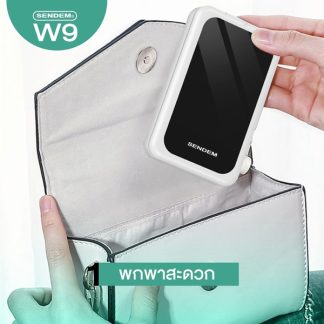 แท่นวางมือถือ SENDEM W9 ใช้วางโทรศัพท์ และ แท็บเล็ต พับเก็บได้ ประกันศูนย์ 1 ปี